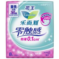乐而雅超丝薄特长日用25cm护翼型卫生巾8片（花王出品）