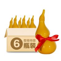 景芝小葫芦酒59度125ml小酒壶整箱6瓶