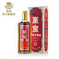 【苏宁易购超市】张裕(CHANGYU) 至宝特质三鞭酒 500ml*6整箱装