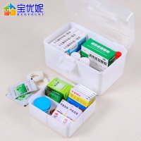 宝优妮 家庭医药收纳箱 家用急救箱DQ-YX01 白色 白色