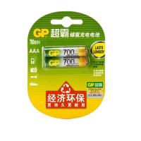 GP超霸充电电池7号2粒卡装700mAh毫安7号镍氢充电电池GP70AAAHC-2IL2