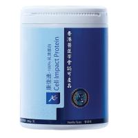 【苏宁自营】挪威阿斯麦aXimed 康复速 (香草味)