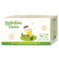 爹地宝贝 婴儿纸尿裤 环腰柔爽裤彩箱装大码L48片*2包