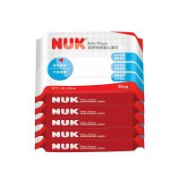 NUK超厚特柔婴儿湿巾20抽*5