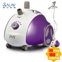 贝尔莱德(SALAV) 变频蒸汽挂烫机D16 白紫