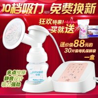 中亲智能单测吸奶器DP35