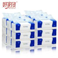 好家风 抽纸 上品抽式面巾纸390张3层18包纸巾(整箱销售)