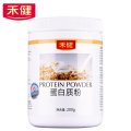 禾健蛋白质粉200g 乳清大豆混合蛋白粉营养品 儿童成人中老年适用