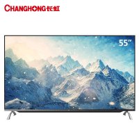 长虹(CHiQ) 55Q2N 55英寸 超高清4K 网络WIFI 智能 LED液晶电视
