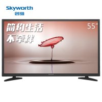 创维(Skyworth) 55X3 55英寸 窄边蓝光高清节能平板液晶电视