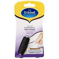 爽健(Scholl)电动旋转磨砂头2个