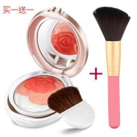 巧迪尚惠蝶恋玫瑰腮红01#暖橘色