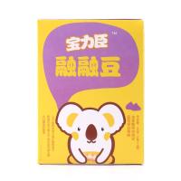 宝力臣宝宝辅食零食融融豆（蓝莓混合莓味）30G 小溶豆