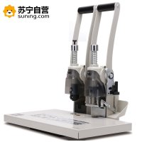 得力3885财务装订机 办公铆管打孔机 热熔铆管档案文件凭证4cm会计打孔器