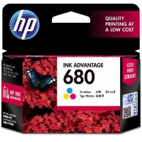 惠普(HP)F6V26AA 680彩色墨盒(适用HP DeskJet 2678 3638 3776 3838 3779) 彩色