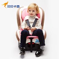 贝贝卡西 汽车用 3C认证儿童安全座椅宝宝婴儿安全座椅0-4岁363可躺 咖色松果