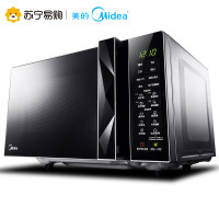 美的(Midea) 微波炉 M3-L233B 23L 光波炉 智能聪明火 一级能