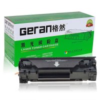 格然HP88A易加粉硒鼓惠普M128FW M128NFS M126a M126dn M126nw打印机墨盒 黑色