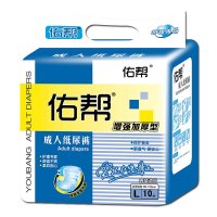 佑帮成人纸尿裤老年人尿不湿立体护围加厚款（60-130cm）L号10片装