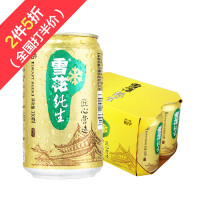 雪花纯生听装330mL*6