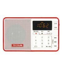德生(TECSUN) 袖珍式广播录音机/数码音频播放器 Q3 红色