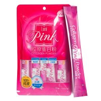 Lumi pink胶原蛋白肽粉 3g*7袋