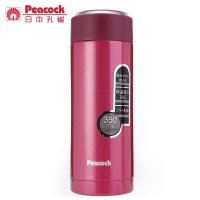 日本孔雀(Peacock)经典款不锈钢真空保温杯WBA-35(P)送礼水壶茶杯粉色350毫升 粉红色