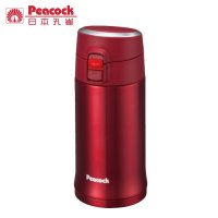 日本孔雀(Peacock)不锈钢真空保温杯AML-35(R)食品钢日本工艺喷涂保温保冷一键开启隔热杯口无异味350ML 酒红色