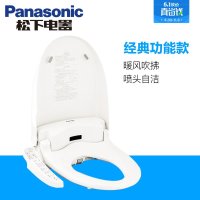 松下洁乐温水冲洗坐便器DL-1130CWS（加长款）
