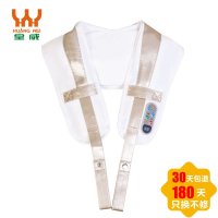 皇威(HUANG WEI) 按摩披肩 H-616A 仿真人按摩 一键启动 多种模式 肩背敲敲乐