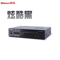 新科（Shinco）AV-115 吸顶喇叭广播背景音乐定阻功放机 定压功放