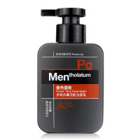 曼秀雷敦男士多效抗氧活肤洁面乳150ml