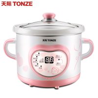 天际(TONZE)DGD10-10KWG粉 微电脑电炖锅粉红色