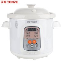 天际微电脑电炖锅DGD40-40BD白色