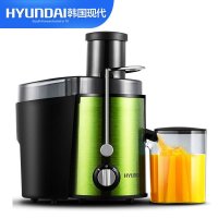 韩国现代（HYUNDAI）BD-ZZ2507大口径榨汁机家用多功能电动水果汁机原汁机 绿色