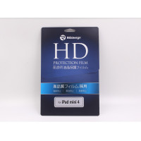 REZ IPAD MINI 4 PROTECTOR HD WHITE WHITE