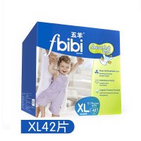 五羊智能棉柔婴儿纸尿裤XL码42片 尿不湿加大号【12kg-17kg】