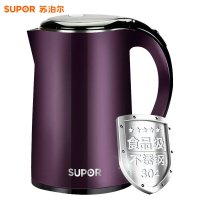 SUPOR/苏泊尔 SWF17C05B电热水壶不锈钢双层保温防烫