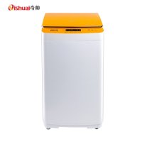 Qishuai奇帅 XQB45-453(H) 4.5kg 星光橙 炫彩迷你家用全自动波轮洗衣机