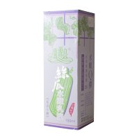 广源良 丝瓜水嫩乳液150ml