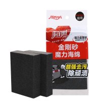 美丽雅金刚砂魔力海绵