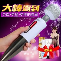 雷霆LETEN 闪电大号AV震动棒电动女用自慰器振动棒 防水变频女性自卫器防水静音按摩棒 夫妻情侣情趣女性用品成人用品女