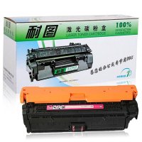 耐图 惠普CE273A红色硒鼓适用HP M750N M750DN M750XH CP5520 650A打印机墨粉盒/墨盒 红色