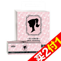 芭比(Barbie) 抽纸3层130抽3包面巾纸可湿水实惠装卫生纸巾餐巾纸