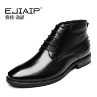 壹佳逸品 男士真皮商务皮靴男鞋71506960601 黑色 43码