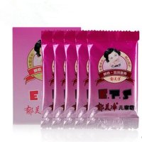 郁美净 儿童霜25g×5 宝宝儿童护肤护脸面霜润肤霜