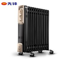 先锋（Singfun）油汀取暖器家用电暖气片电暖器电热油汀DYT-Z2