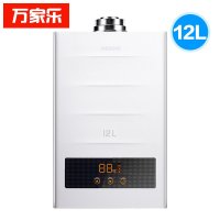 万家乐平衡式燃气热水器JSG24-12M1A1 天然气 12升
