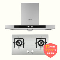 方太EH40QE+FD21GE抽油烟机燃气灶套餐
