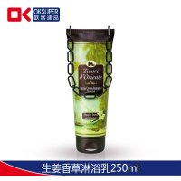 东方宝石 丝滑淋浴乳（生姜香草香）250ml
